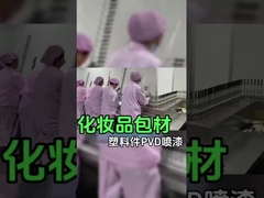 Intelligente automatische Sprühmalerei-Linien-Bemalungslösung für überlegene Beschichtungen