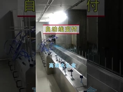 Raumstrukturen Bodenbahnen Beschichtungslinie für eine gleichbleibende Beschichtung